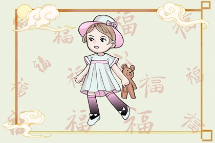 万年历黄道吉日|日历全年黄道吉日查询|黄道吉日查询表历万年历