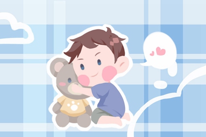 择吉日子_老黄历择曰_择吉皇历(最新版本)