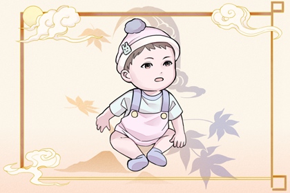 黄历2026年 万年历黄历老黄历 择吉黄历顺历