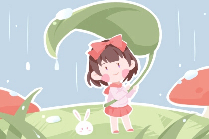 老黄历皇历_老皇历查询_择吉皇历老黄历