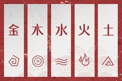 2026年黄道吉日查询,日历大全黄道吉日,黄道吉日查询吉时