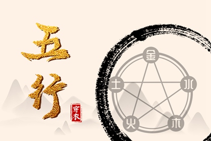 中国黄历黄道吉日查询 日历2026年黄道吉日表 黄历2026年搬家黄道吉日