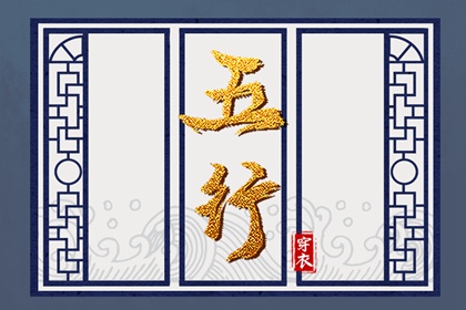 2026年黄道吉日,日历黄道吉日一览表,2026日历黄道吉日